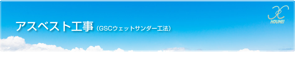AXxXgH